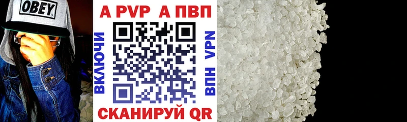 кракен tor Краснозаводск Alfa_PVP СК КРИС