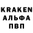 АМФЕТАМИН VHQ BadAsvensen