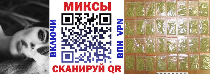 Бутират жидкий экстази  даркнет сайт  Краснозаводск 