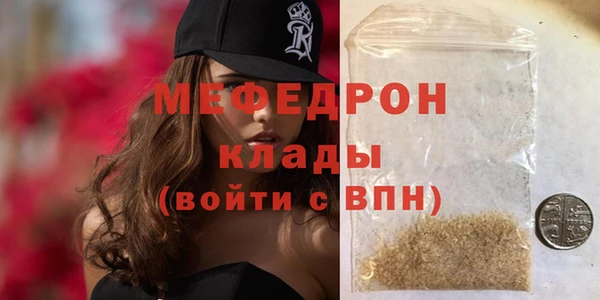гидра Приозерск