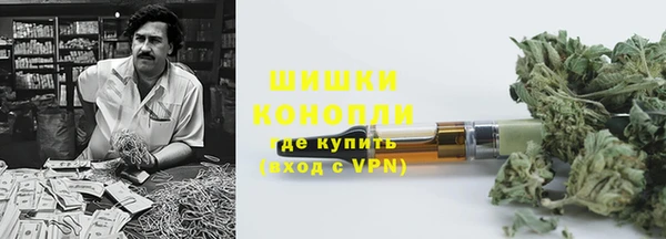 ALPHA PVP Алексеевка