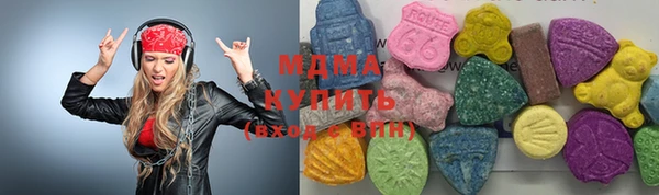 таблы Алзамай