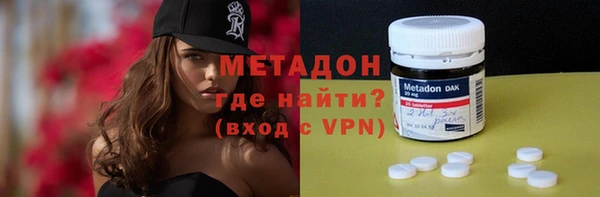 COCAINE Кинешма