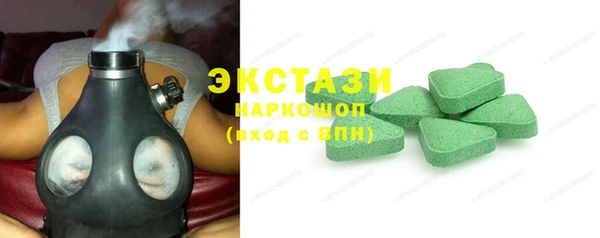 MESCALINE Протвино