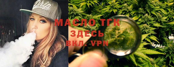 таблы Алзамай