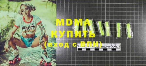 таблы Алзамай