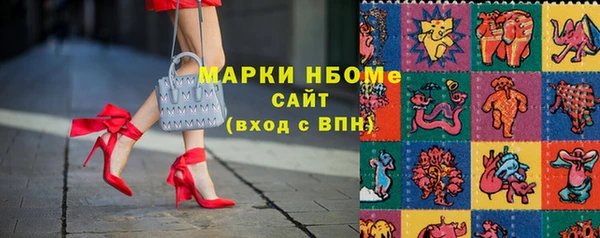 спиды Алексин