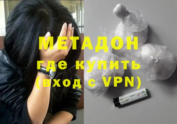 спиды Алексин