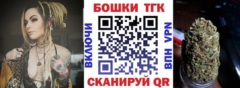 Конопля AK-47  что такое   KRAKEN ССЫЛКА  Краснозаводск 